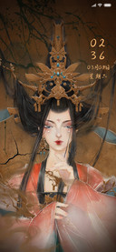 For聊斋画境甄后
