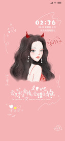 天使与恶魔