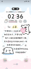 线条小狗 小乖文学