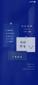 克莱因蓝 贴纸