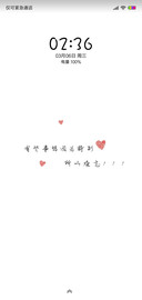 难忘