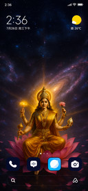 Siddhidhatri