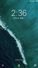 Android深色版