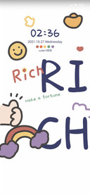 Simple cute text