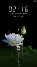 青荷莲莲 个性锁屏 
