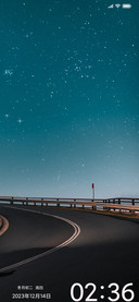 简约星空特效