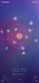 12星运占卜