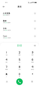冬日要靠近温暖的你