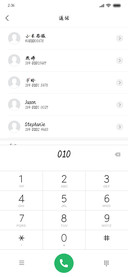 向全世界宣布我爱你