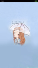小薇姑娘