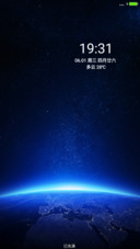 深邃星球