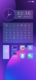 渐变小组件