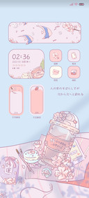 春日落樱