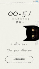 【标准版】波斯猫