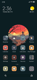 Retro sunset