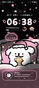 线条小狗 小夜曲