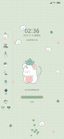清新小多肉