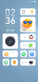灵动心情