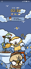 线条小狗 秋日时光