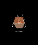 萌宠泳池派对