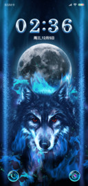 Blue neon wolf