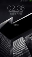 智慧pro