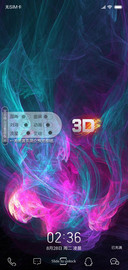 3D视觉暗魂