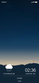 空白格