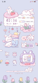 奶萌兔组件