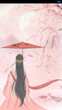 唯美古风