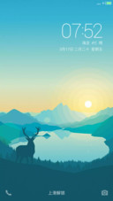 望穿秋水