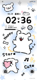 线条小狗 水色星芒