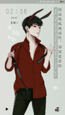 孤独成性