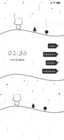 等你到来
