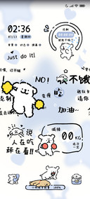线条小狗减肥计划