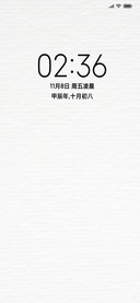 简约白