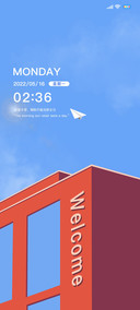 正日时光