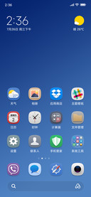 经典蓝