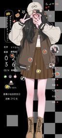双屏浪漫值得孤身
