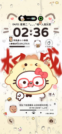 奶黄一二小鼻嘎权威