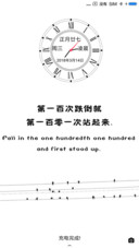假如