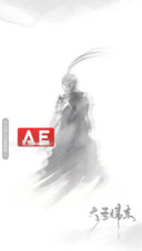 AE大圣归来