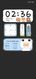 Cute pet widget