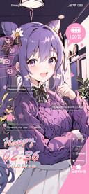 Encounter you