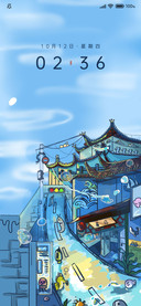 海底阁楼