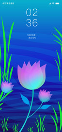 春色