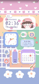 糖果超甜丫