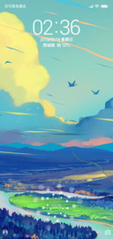 旷野