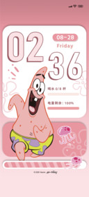 派大星多彩换图