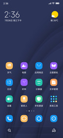 O8 清紫